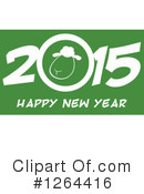 Year Of The Sheep Clipart #1264416 by Hit Toon