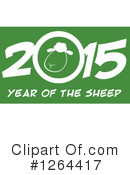 Year Of The Sheep Clipart #1264417 by Hit Toon