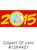 Year Of The Sheep Clipart #1264421 by Hit Toon