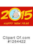 Year Of The Sheep Clipart #1264422 by Hit Toon