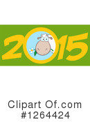 Year Of The Sheep Clipart #1264424 by Hit Toon
