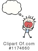 Yelling Clipart #1174660 by lineartestpilot