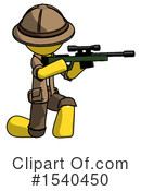 Yellow  Design Mascot Clipart #1540450 by Leo Blanchette