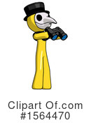 Yellow Design Mascot Clipart #1564470 by Leo Blanchette