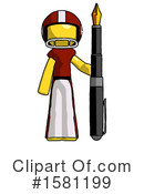 Yellow Design Mascot Clipart #1581199 by Leo Blanchette