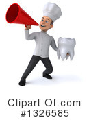 Young White Male Chef Clipart #1326585 by Julos