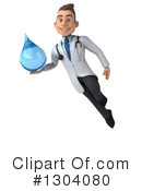 Young White Male Doctor Clipart #1304080 by Julos