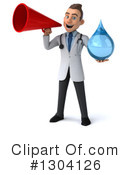 Young White Male Doctor Clipart #1304126 by Julos