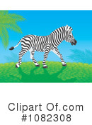 Zebra Clipart #1082308 by Alex Bannykh