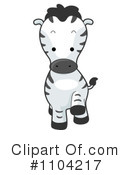 Zebra Clipart #1104217 by BNP Design Studio