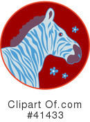 Zebra Clipart #41433 by Prawny