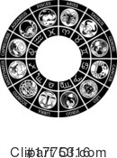 Zodiac Clipart #1775316 by AtStockIllustration