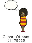 African American Girl Clipart #1175025 by lineartestpilot
