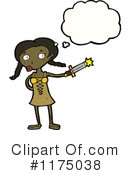 African American Girl Clipart #1175038 by lineartestpilot