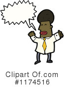 African Clipart #1174516 by lineartestpilot