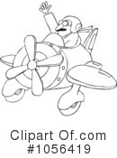 Airplane Clipart #1056419 by djart