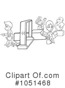 Airport Clipart #1051468 by dero