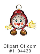 Alarm Clock Clipart #1104439 by merlinul