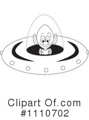 Alien Clipart #1110702 by Dennis Holmes Designs