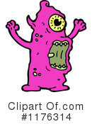 Alien Clipart #1176314 by lineartestpilot