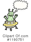 Alien Clipart #1190751 by lineartestpilot