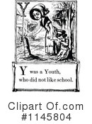 Alphabet Clipart #1145804 by Prawny Vintage