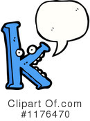 Alphabet Clipart #1176470 by lineartestpilot