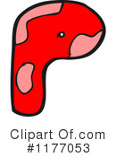 Alphabet Clipart #1177053 by lineartestpilot