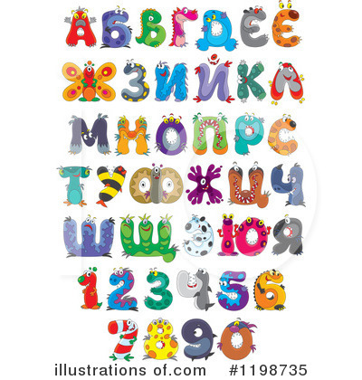 Royalty-Free (RF) Alphabet Clipart Illustration by Alex Bannykh - Stock Sample #1198735