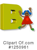 Alphabet Clipart #1250961 by Prawny