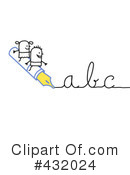 Alphabet Clipart #432024 by NL shop