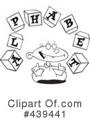 Alphabet Clipart #439441 by toonaday