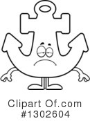 Anchor Clipart #1302604 by Cory Thoman
