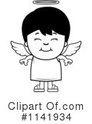 Angel Clipart #1141934 by Cory Thoman
