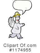 Angel Clipart #1174955 by lineartestpilot