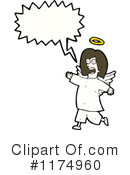 Angel Clipart #1174960 by lineartestpilot