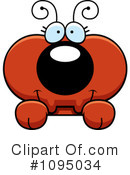 Ant Clipart #1095034 by Cory Thoman