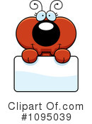 Ant Clipart #1095039 by Cory Thoman