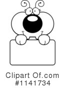 Ant Clipart #1141734 by Cory Thoman