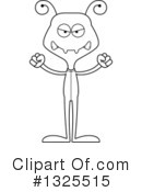 Ant Clipart #1325515 by Cory Thoman