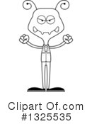 Ant Clipart #1325535 by Cory Thoman