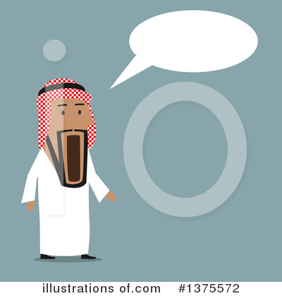 Royalty-Free (RF) Arabian Business Man Clipart Illustration by Vector Tradition SM - Stock Sample #1375572