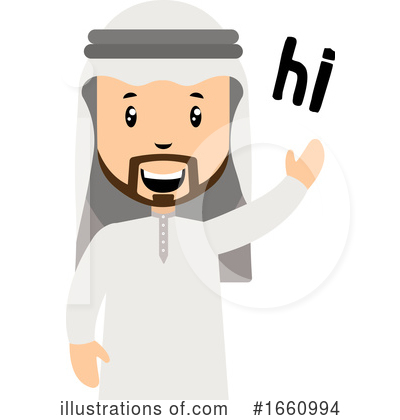 Royalty-Free (RF) Arabian Clipart Illustration by Morphart Creations - Stock Sample #1660994