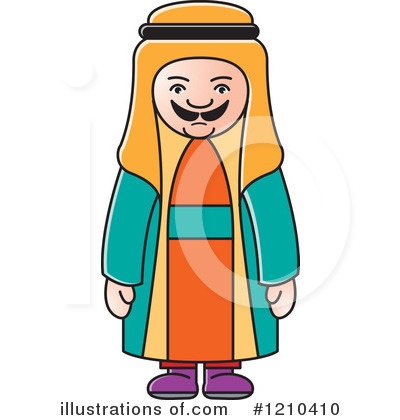 Muslim Clipart #1210410 by Lal Perera