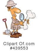 Archaeology Clipart #439553 by toonaday