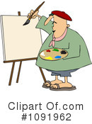 Artist Clipart #1091962 by djart