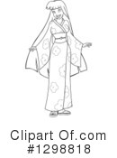 Asian Woman Clipart #1298818 by Liron Peer