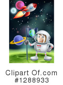 Astronaut Clipart #1288933 by AtStockIllustration