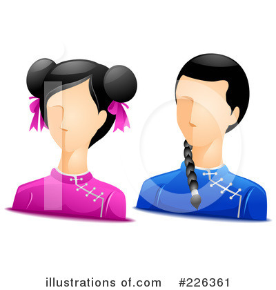 Royalty-Free (RF) Avatar Clipart Illustration by BNP Design Studio - Stock Sample #226361