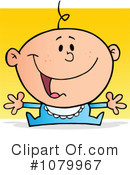 Baby Clipart #1079967 by Hit Toon